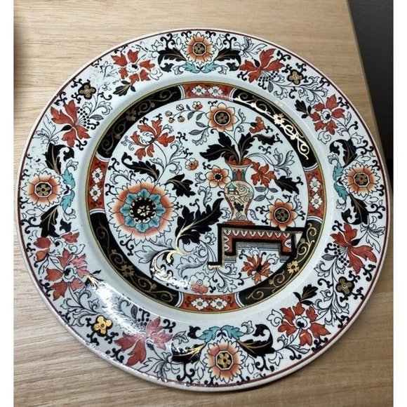 Ashworth's Ironstone Set of 2 Dinner Plates in Old Japan Vase Pattern - 8.5" - Picture 4 of 11